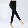 Calça Básica de Dança Clássica de Lycra Sete Pontos, Calça de Prática Nove Pontos, Calça de Ballet Estendida para Adultos, Calça de Aeróbica, Calça Modeladora
