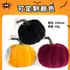 Lanternas de Abóbora Realistas Brilhantes Feitas Sob Medida pelo Fabricante, Decorações de Abóbora de Pelúcia para Halloween, Enfeites e Adereços de Abóbora de Plástico
