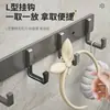 Gancho para ropa de aluminio sin clavos gancho para colgar en la pared de baño para toallas fila de ganchos para ropa sombrero detrás de la puerta estante colgante de cocina