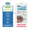 Bolsas de Hielo Absorbentes Desechables para Entrega de Alimentos Frescos, No Necesitan Agregar Agua, Bolsas de Hielo de Colores para Conservación, Reutilizables para Refrigeración de Alimentos