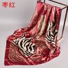 Novo Lenço de Seda Quadrado 90*90 Estampa de Leopardo Primavera Atacado Lenço de Cabeça Estampado Feminino Moda