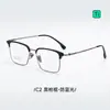 Bestseller de Tmall Gafas Retro Ultraligeras de Titanio Semi-montura para Hombres Monturas de Gafas de Lujo Ligero para Negocios Se Pueden Montar con Lentes Graduadas Mujeres 72042