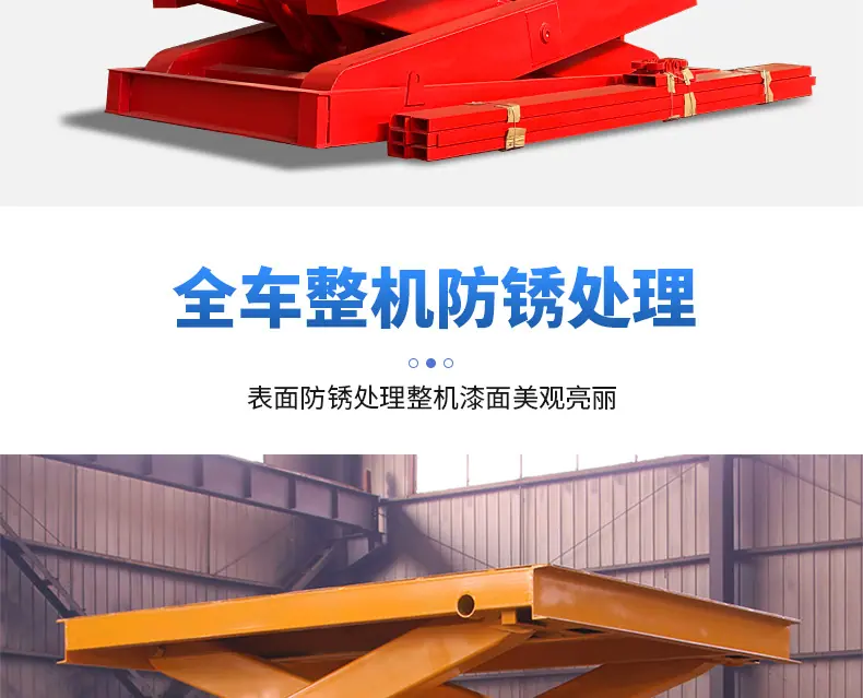 固叉新_09