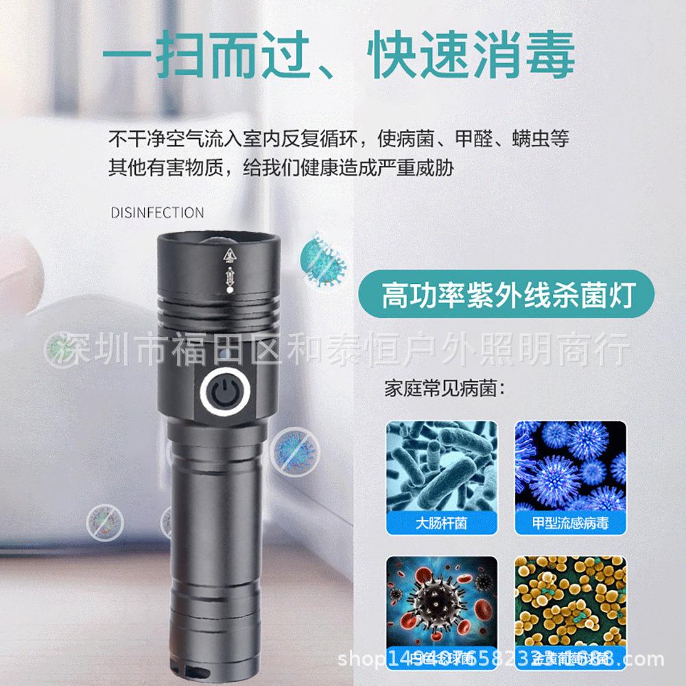 14072354307_588156238