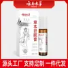 Aceite Esencial de Árbol de Ágar Buenas Noches al por Mayor Uso en Casa Ayuda para Dormir Crema de Aceite Esencial Lavanda Árbol de Ágar Lavanda Sueño Ayuda Herbal para Dormir Crema
