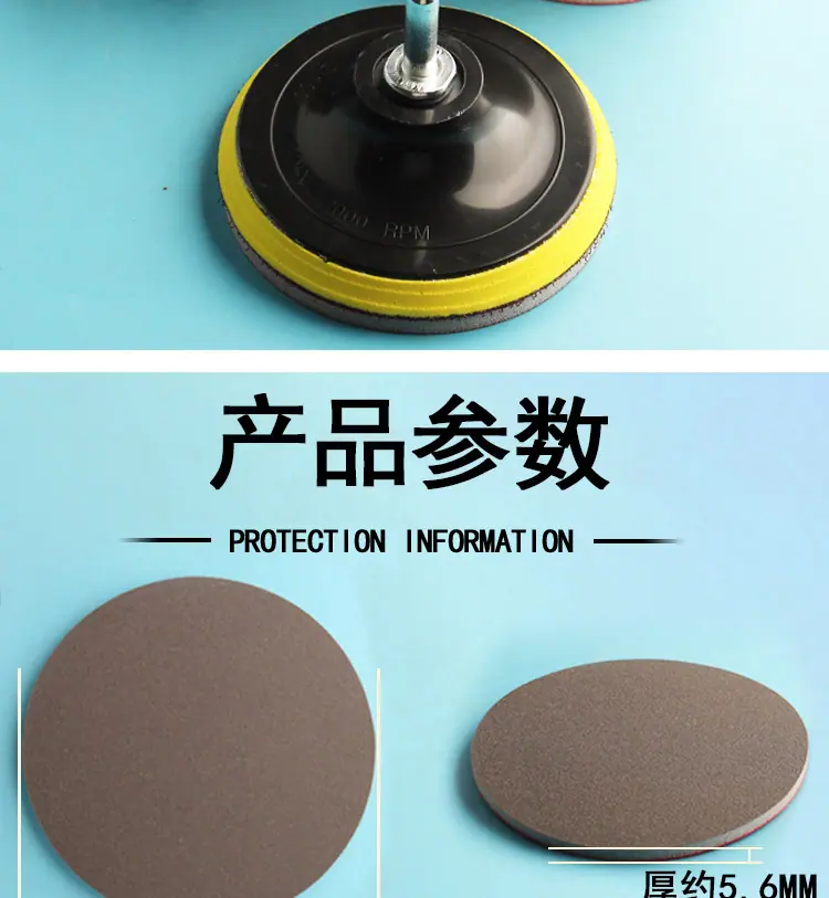 详情_02.jpg
