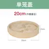 Cesta para Cozinhar no Vapor Doméstica de Bambu Pequena para Pães Cozidos no Vapor Comercial com Duas Alças Cesta para Cozinhar no Vapor Baozi Mantou Suporte para Cozinhar no Vapor Tapete Trançado de Bambu Suporte para Cozinhar no Vapor