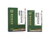 Beijing Tongrentang Patio Interior Utiliza Parches de Infrarrojo Lejano Jinguikang para Alivio del Dolor de Talón, Dolor de Hombro, Columna Cervical, Columna Lumbar y Dolor Articular