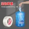 Cinta de fibra de vidrio rayada sin residuos para fijación de moldes y electrodomésticos, empaque, no deja marca, impermeable, resistente a altas temperaturas, adhesivo de una sola cara