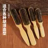Venta al por mayor de fábrica Peinado Cabeza de Aceite para Hombre Cepillo de Estilismo para Barba Cerdas de Bambú Limpieza del Cabello Peine de Estilismo para Barba