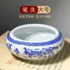 Porcelana Azul e Branca Cerâmica Lavador de Pincéis Prática de Escrita Lavador de Pincéis Jingdezhen Celadon Porta-Pincéis Montanha de Pincéis Kit Lavador de Pincéis atacado