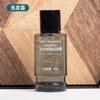 Champú Desechable de Hotel Botella Pequeña Gel de Ducha B&B 40g Set de Artículos de Tocador Humectante