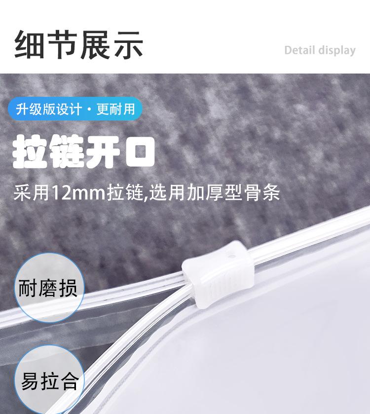 微信图片_20220430141436