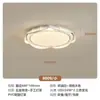 Lámpara de Techo para Dormitorio Estilo Medieval, Pantalla de Tela con Textura de Madera Tallada Retro, Lámpara de Techo para Dormitorio Estilo Crema de Alto Brillo para Proteger la Vista
