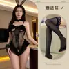 Roupa íntima sexy apertada tentadora coelhinha sexy virilha aberta peito aberto perspectiva uniforme grátis terno apaixonado fofo feminino