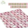 Pegamento Jelly para Arte de Uñas Qimeng, Recién Actualizado, Sin Olor, Ecológico, No Requiere Lámpara UV/LED, Suave con las Manos, Exclusivamente para Ventas Transfronterizas, Adecuado para Uñas Postizas