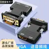 Adaptador de Vídeo Unidirecional de Alta Definição HDMI para VGA Adequado para Computador para Set-Top Box Projetor TV Monitor