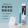 Cepillo de dientes eléctrico ultrasónico automático para adultos, con vibración y cargador dental suave, suministro directo de fábrica.