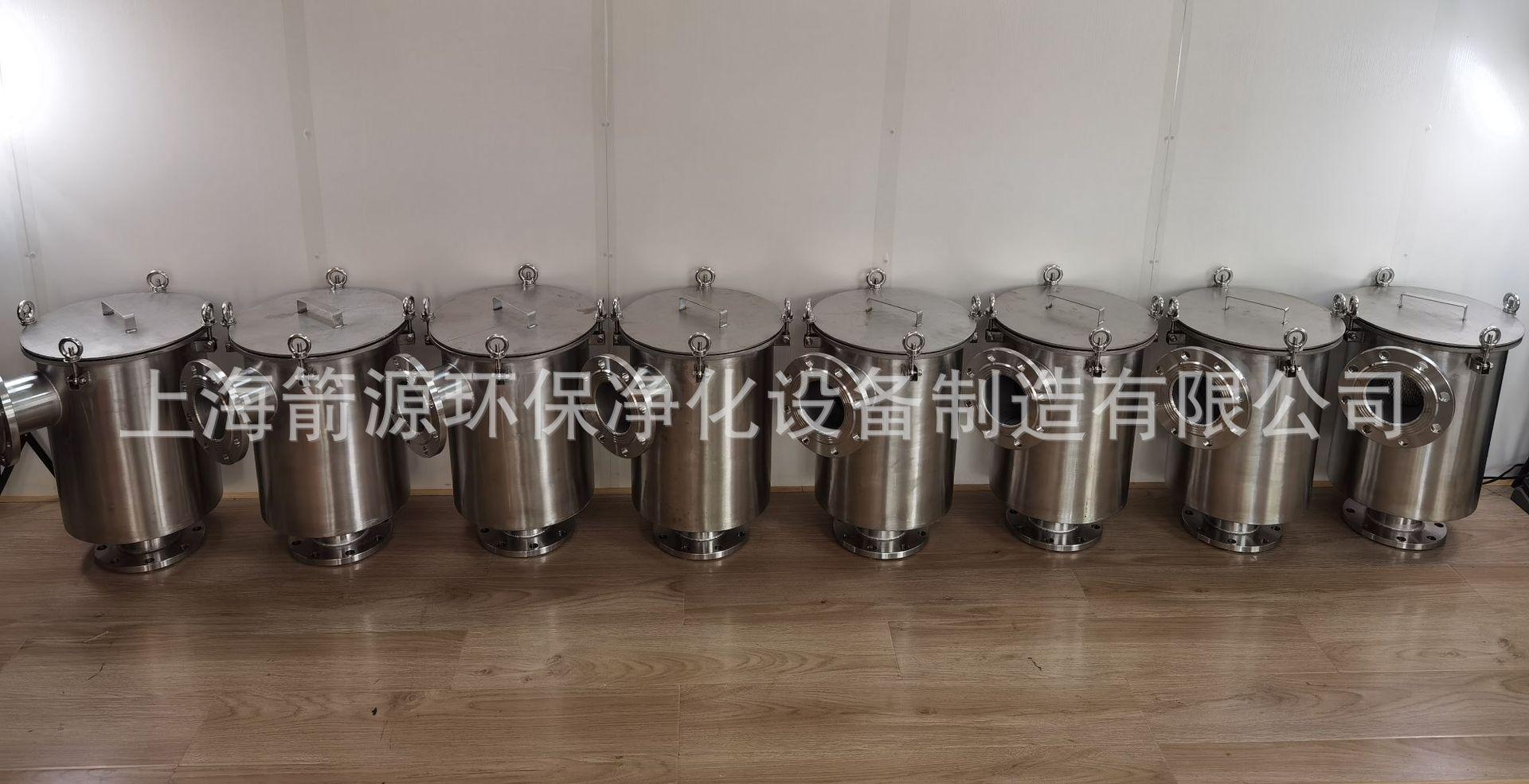 DN100真空泵过滤器 (3).jpg