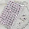 2022 nueva joyería para uñas Diamante Super Brillante K9 rectangular Aurora fondo puntiagudo Montón de Cristales de Diamante Red de Diamantes para uñas Diamante