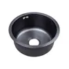 Estufa de Leña Fregadero Cocina Redondo Lavaplatos Ranura Única Acero Inoxidable 304 Encimera Mini Fregadero