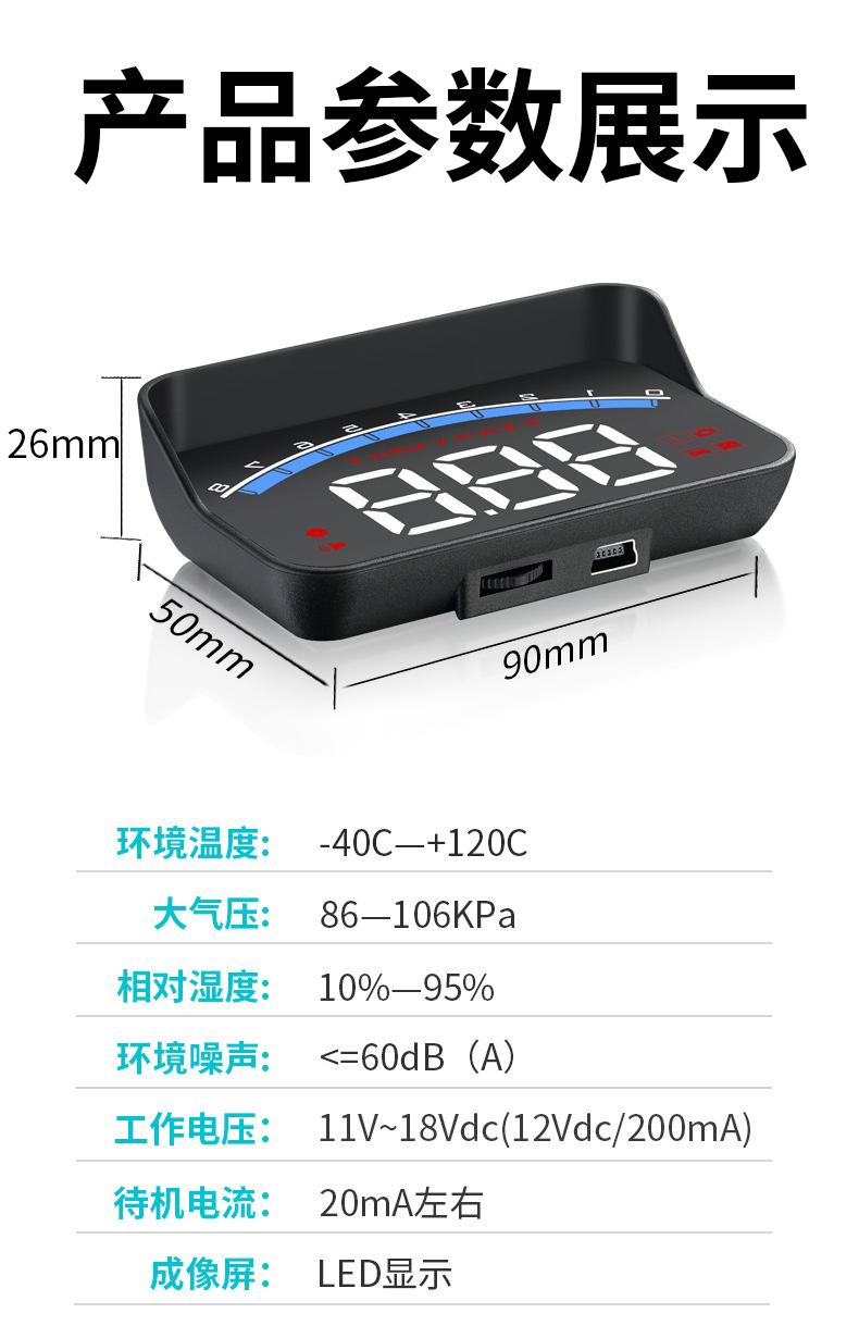 M6S(1)_14.jpg