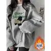 Moletom Feminino Cinza 2026 Novo Estilo Outono e Inverno, Forrado com Fleece e Espessado, Estilo Coreano Estilo Preguiçoso Jaqueta Oversized