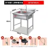 Fregadero Grande de Acero Inoxidable 304 de un Solo Hueco, Fregadero de Forma Irregular Hecho a Medida, Cubeta para Lavar Platos de Restaurante y Comedor Hecha a Medida, Fregadero para Lavar Platos y Escurrir