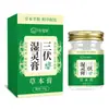 Ungüento Sanfu Húmedo Ling, ungüento corporal universal para el cuidado de la piel, ungüento de verano Sanjiu, ungüento de artemisa Sanfu al por mayor