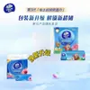 Papel de Tejido Vinda V2253 Ultra Resistente Tamaño M Tres Capas 100 Hojas*10 Paquetes Servilletas Domésticas Pañuelos Faciales Asequible Al Por Mayor