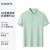 Playeras tipo polo con logo personalizado, uniformes de trabajo para propiedades, ropa de trabajo de manga corta de verano con cuello para bienes raíces, hoteles, tiendas y team building