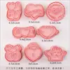 Mini Moldes para Galletas de Dibujos Animados Sanrio Hogareños Moldes de Sandía Estéreo 3D Corte a Presión Horneado de Fondant Hecho a Mano