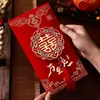 Bolsas de Regalo de Boda Nuevas 2026, Recuerdos de Compromiso, Regalos de Acompañamiento de Boda, Bolsas de Boda de Terciopelo Grueso de Alta Gama con Borla, Sobres Rojos