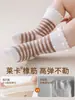 Calcetines para bebé al por mayor, calcetines sueltos para bebé, calcetines infantiles estilo coreano, calcetines de algodón antibacterianos para niños, calcetines de media pantorrilla, calcetines para niñas