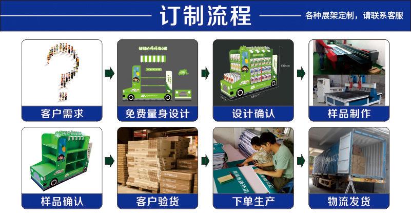 详情_002.jpg