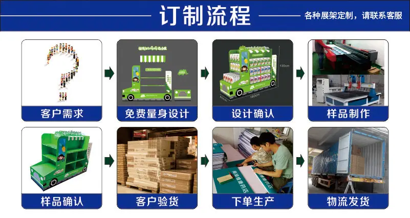 详情_002.jpg