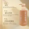 Champú Humectante para Cabello de Agero Inglés Profesional Transfronterizo OEM