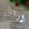 Jin Jialeshi produz bola oca de plástico multi-estilo bola de Natal bola decorativa transparente embalagem de cosméticos bola de plástico