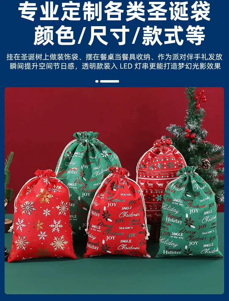 详情_05.jpg