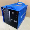 Fabricante SY-20L Tanque de Agua de Circulación para Enfriamiento de Soldadora Soldadura por Arco de Argón Radiador de Circulación de Agua Fría Soldadura con Protección de Gas Soldadura por Puntos