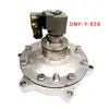 Válvula de Pulso Electromagnético DMF-Z/Y-20 25 40 50 62 76S Bolsa de Gran Altitud con Neumático Sumergido en Ángulo Recto ASCO