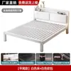 Cama con estructura de hierro para viviendas de alquiler, cama de hierro extra gruesa y resistente, cama simple de lujo ligero para dormitorio ensamblada, cama de hierro forjado, cama de hierro engrosada y resistente