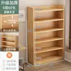Estantería de Madera Maciza Estante de Almacenamiento de Pie Armario de Pared Integrado Armario de Almacenamiento Estantería para Libros para el Hogar de Niños y Estudiantes Armario de Almacenamiento
