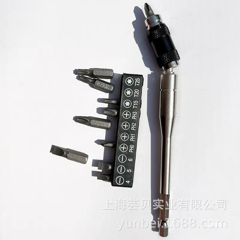 银黑带滚花+黑批头-001.jpg