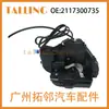 2117300735 Adecuado para Mercedes-Benz Clase E 03-08 Actuador de Cerradura de Puerta de Coche