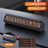Señal de Estacionamiento Temporal para Coche en Movimiento, Matrícula Móvil Montada en Coche, Decoración Interior de Coche Tipo Rodillo, Luminoso Digital