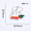 Accesorios Decorativos Colgantes de Conejito Creativo Pequeño Sosteniendo Zanahoria, Transfronterizos, Hechos por Uno Mismo, Lote Mixto Disponible, Venta al por Mayor Directa de Fábrica