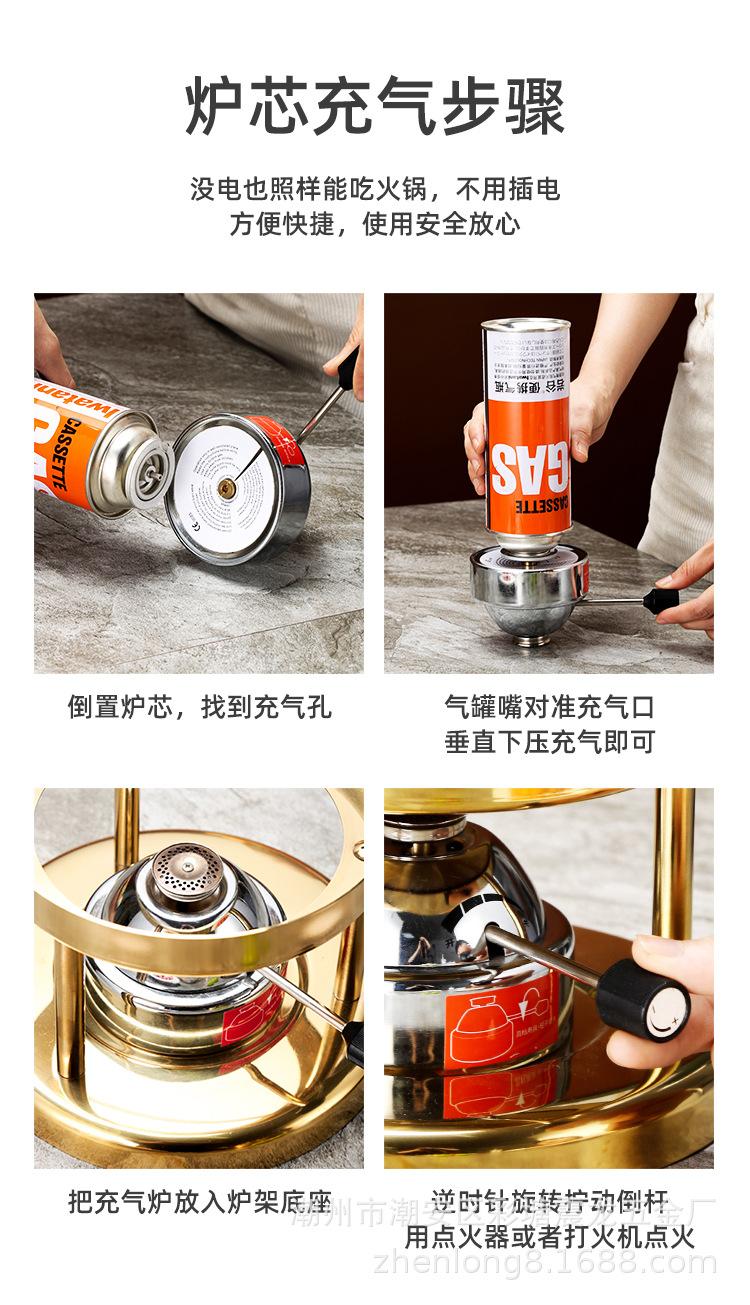 充气火锅炉详情_12.jpg