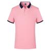 Nueva Camiseta Polo de Manga Corta para Hombre 7A Antibacterial Cool Sense con Cuello de Color Polo Polo Personalizado Alto Sentido