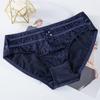 Encaje Transfronterizo Ropa Interior Sexy Coqueta Transpirable Cintura Baja Levanta Cadera Ropa Interior para Damas Calzones Japoneses Hot